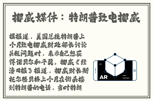 妈妈总是半夜装睡配合孩子